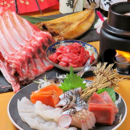 【(日)～(木)限定！じゃのめ名物！本鮪中落ち含】120分飲み放題付宴会コース4,800円→3,800円！