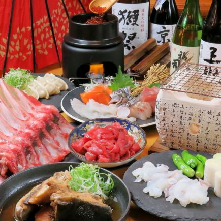 【大満足コース！こだわり煮物含む】120分飲み放題付宴会コース6,000円→5,000円！