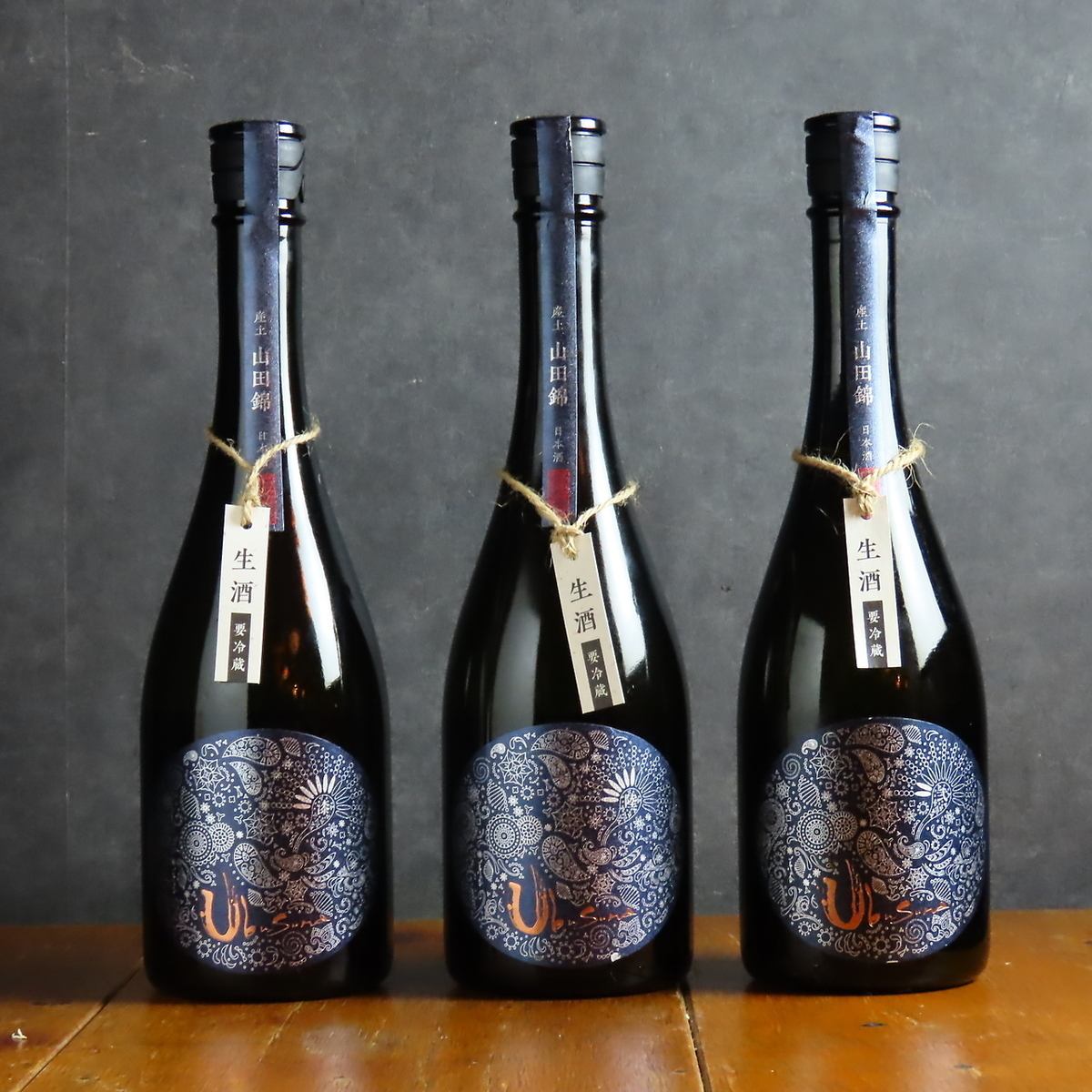 その時々でその時良いものを各種ご用意しております！