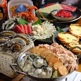 【4月限定!ふぐてっさやメインの痛風鍋・活鮑七輪焼き含む豪華コース】飲み放題付全8品6,000円