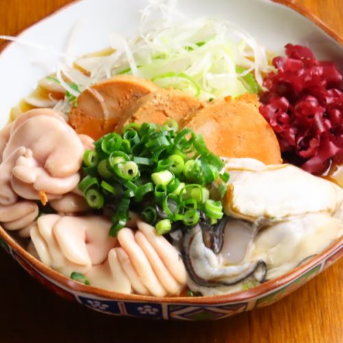 痛風ゆずぽん酢