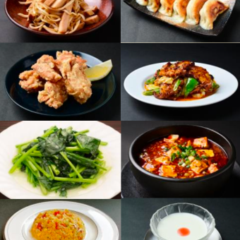 Enjoy the popular standard menu! A satisfying 4,000 yen course <120 minutes all-you-can-drink included>