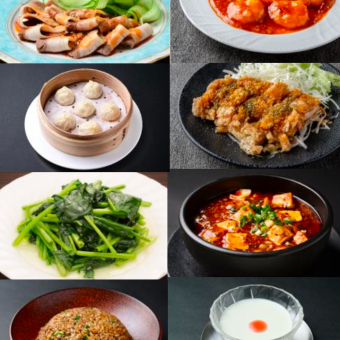 Enjoy popular dishes made by our master chefs! 5,000 yen course <120 minutes all-you-can-drink included>