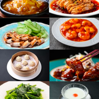 Shark fin, exquisite black sweet and sour pork, and large shrimp in rich and delicious chili sauce! Enjoy the 6,000 yen course <120 minutes all-you-can-drink included>