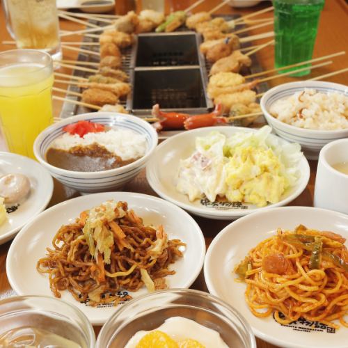 어린이 환영 ◎ 풍부한 물품 수