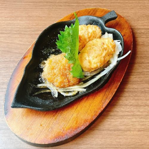 Chicken meatballs with grated radish and ponzu sauce