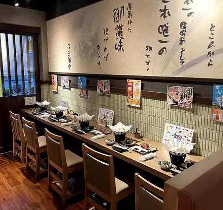 お一人様でも安心してご来店いただけます。