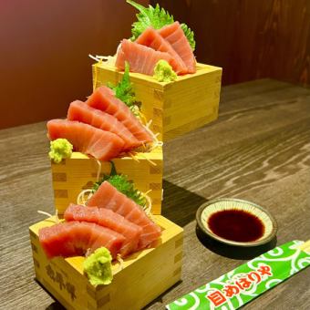 生まぐろ刺身