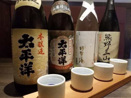 和歌山の地酒も飲み放題