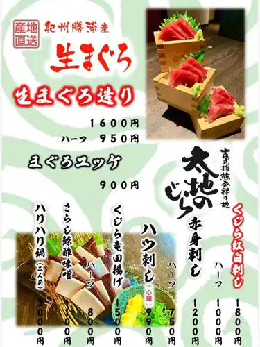 平日午餐服務時間為上午 11:00 至下午 2:00（最後點餐時間）。
關門時間：下午2:30
週六、週日及公眾假期：上午 11:00 至下午 2:30（最後點餐時間）
關門時間：下午3點
晚餐服務時間：下午 5:00 - 晚上 9:30（最後點餐時間）
關門時間：晚上10點