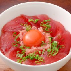 Tuna yukke bowl