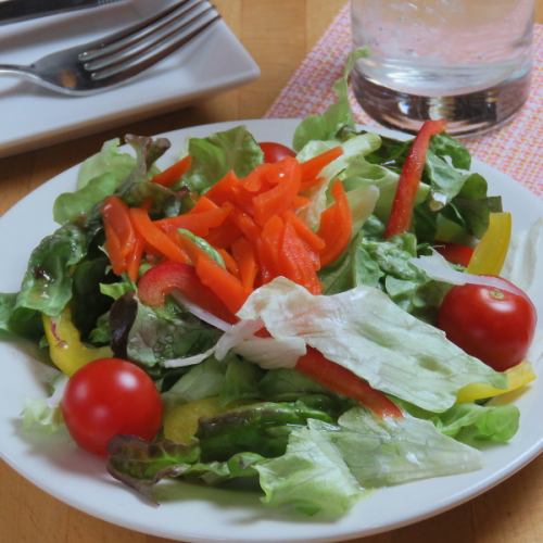 otono salad