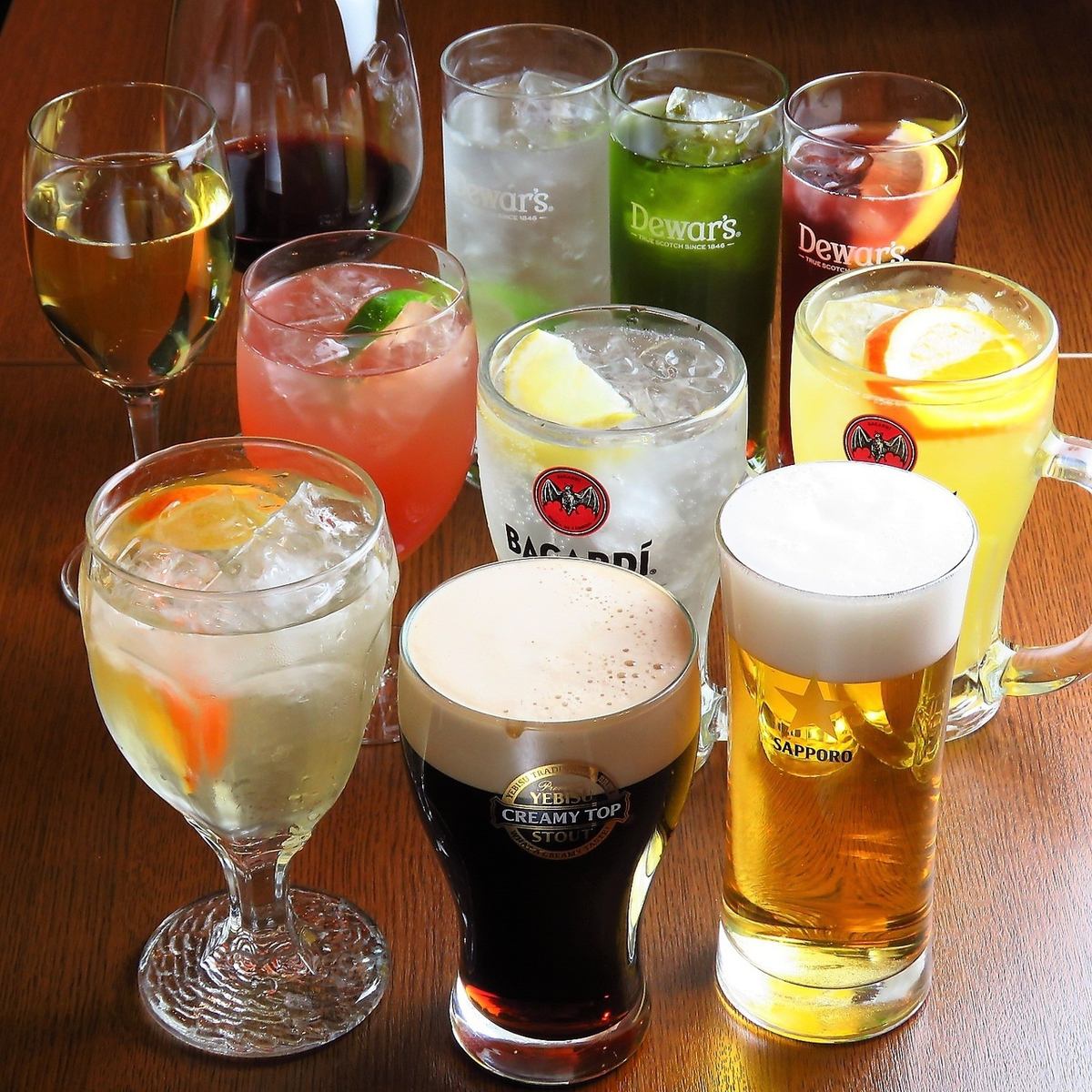We have the popular all-you-can-drink!