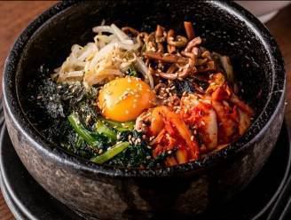 돌솥 누룽지 비빔밥