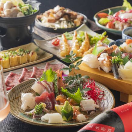 [2 hours all-you-can-drink included] Chef's choice course 4,400 yen (tax included)