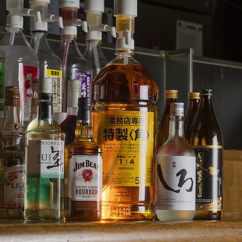 【セルフ式】飲み放題