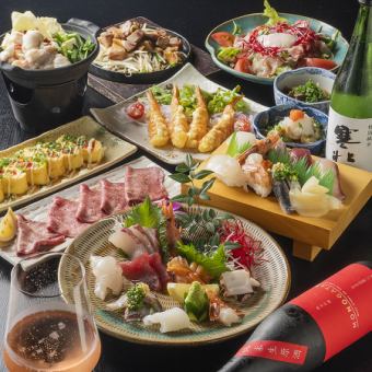 Japanese Recommended Chef's Choice Course (4000 yen)