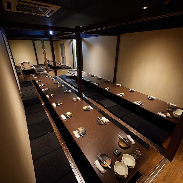 There are various private rooms for small groups to large groups.In addition, by connecting private rooms, it can be reserved for up to 100 people.It is recommended for various occasions such as social gatherings, class reunions, welcome and farewell parties.