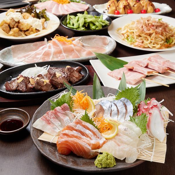 Delivered directly from the market! A higher-grade "Sky course" where you can enjoy 5 types of sashimi