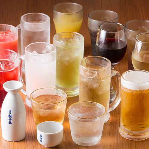 生ビールや焼酎も飲み放題