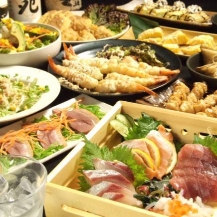★最適合社交聚會★ 2小時無限暢飲+9道菜品【花DX套餐】優惠券價格5,500日元→含稅5,000日元