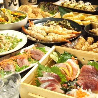 ★懇親会に最適★2H飲み放題+お料理9品【花DXコース】クーポン価格5,500円→税込5,000円