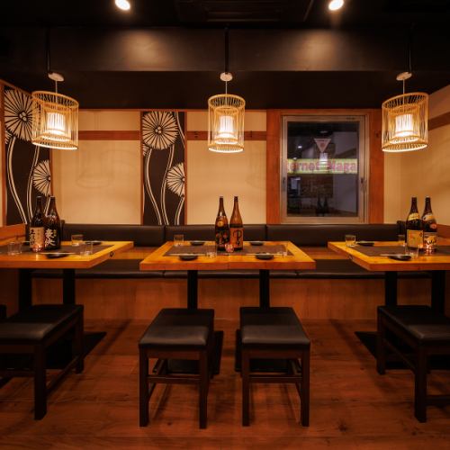 和デザインの広々テーブル