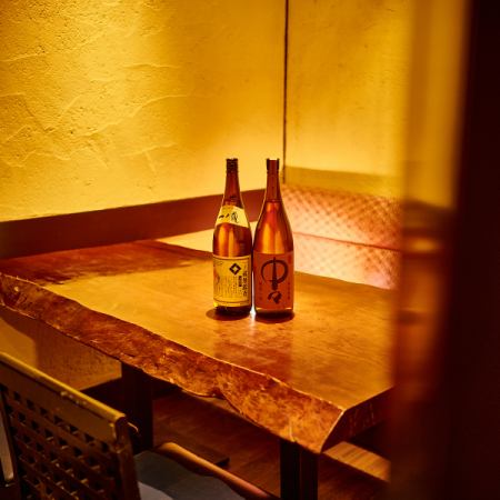 【月~木限定 当日OK!】生ビール付きの単品飲み放題プラン《2時間》