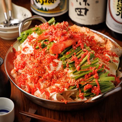 明太もつ鍋(自慢の博多名物)1人前