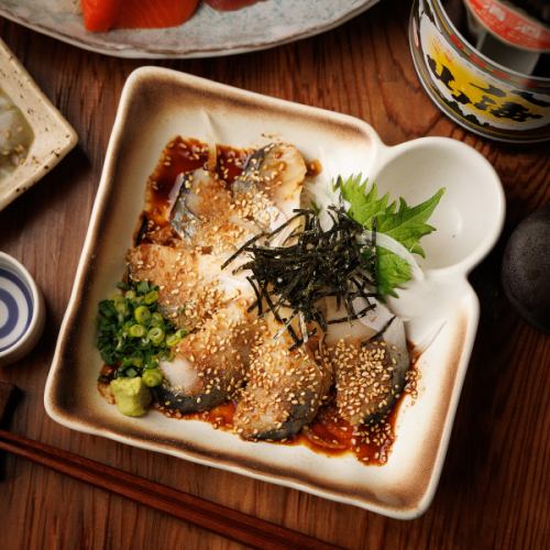 博多名物ごまさば