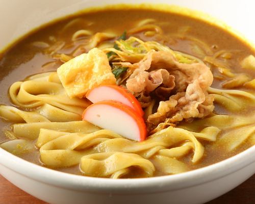 Curry Kishimen / Curry Kishimen (Half)