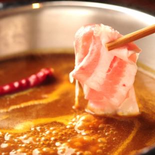 [Very popular] All-you-can-eat tonton curry pot 120 minutes all-you-can-drink course 4,300 yen