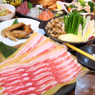 [For various banquets] Tonton special curry hotpot or shabu shabu or wagyu beef offal curry hotpot 120 minutes with all-you-can-drink 4,800 yen