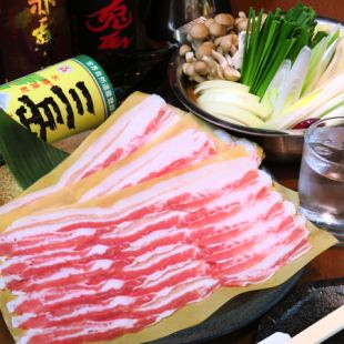 [推薦給各種聚會]櫻花麻糬豬肉咖哩火鍋或火鍋120分鐘無限暢飲套餐4,300日元
