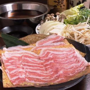 【120分食べ飲み放題付き】葱豚しゃぶしゃぶ食べ放題120分飲放コース3980円