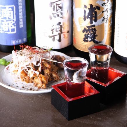 【プレミアム飲み放題】☆120分飲み放題2200円（税込）東北の地酒、果実酒も飲み放題