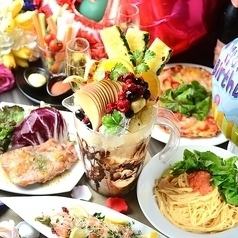 May~July 120 minutes all-you-can-drink with extra-large parfait and bouquet☆ [Birthday course] 3500 yen {7 dishes total}