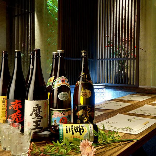 我們提供各種超值套餐，包括無限暢飲，售價從 2,980 日圓起。請根據您的場合來享用。