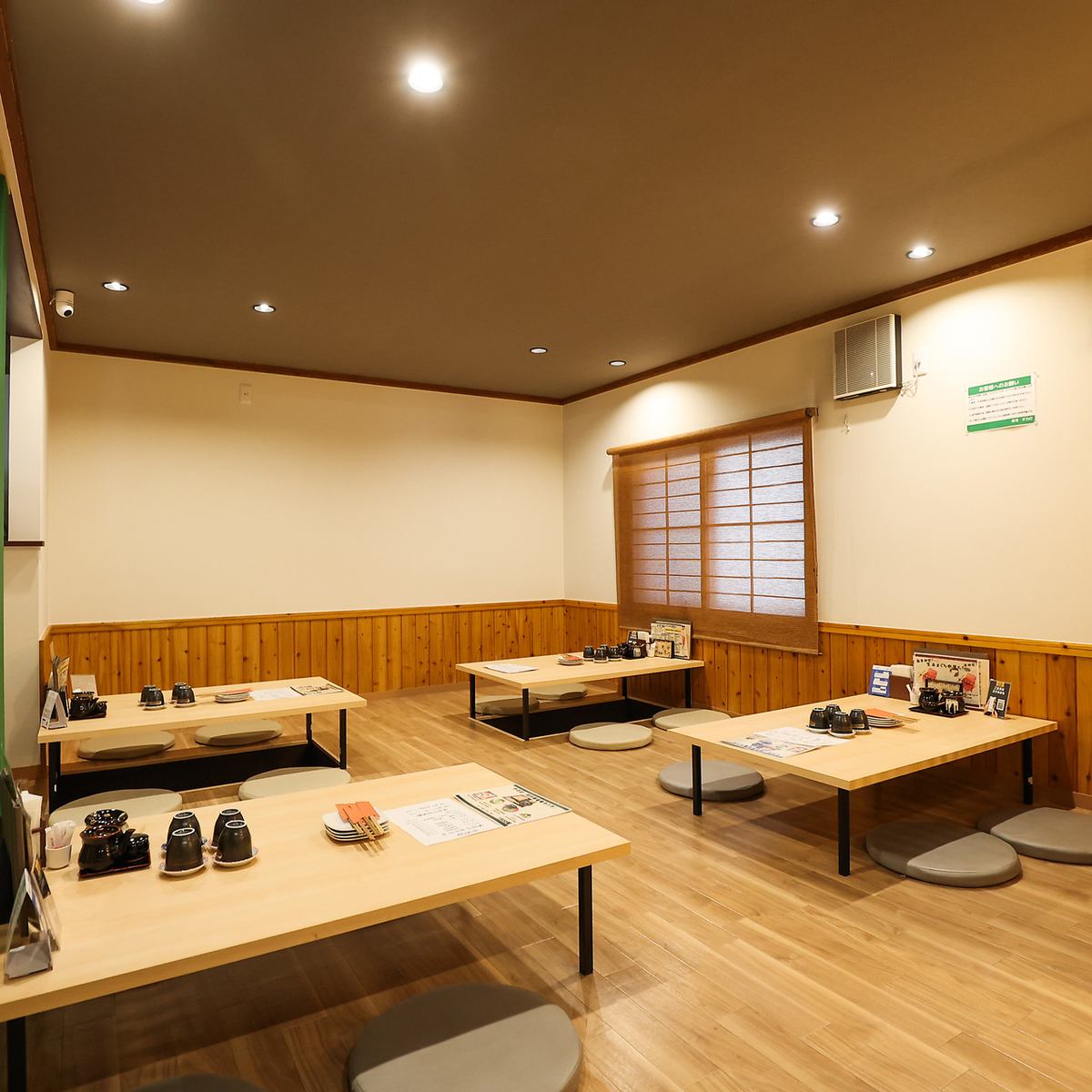 お子様連れのお客様大歓迎です！是非お気軽にご来店ください◎