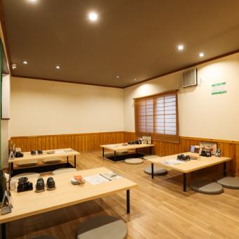 貸切でのご予約も承ります