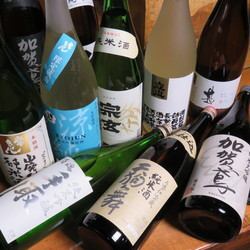 A wide variety of discerning local sake