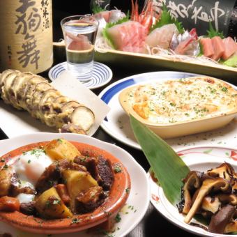 【仅限8道菜】北陆金泽全套套餐5,000日元（含税）