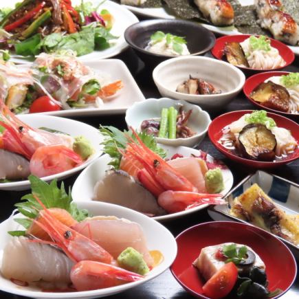 호화판 「호쿠리쿠의 맛있는 것 연회」 120분 음료 무제한 포함 8품 코스 7000엔