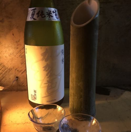 只有現在！只有這裡！永遠新鮮的「夏日純米酒」竹州