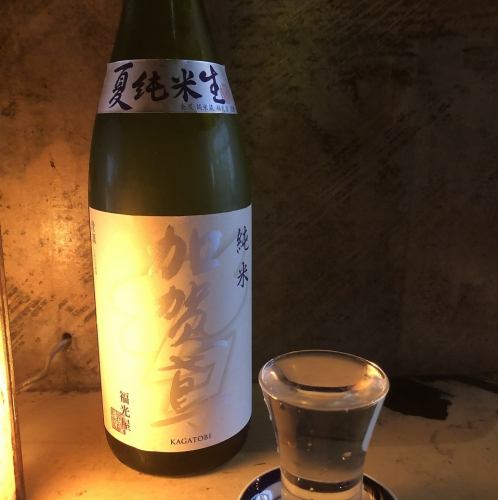加賀飛鳥夏日純米生酒玻璃杯