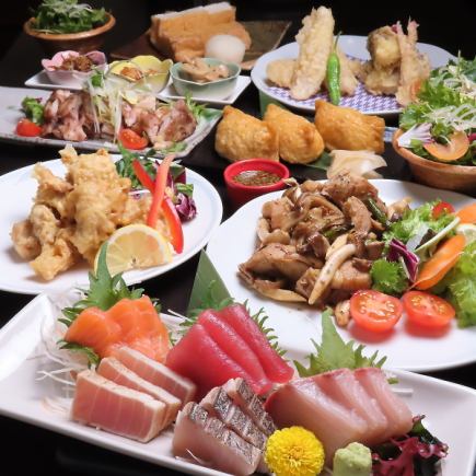 [Weekdays & Early Bird] "Luxurious Banquet" 120 minutes all-you-can-drink 8-course meal for 6,000 yen → 5,400 yen (last order 90 minutes)