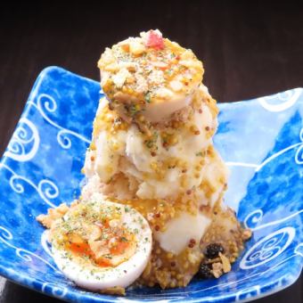 Bistro Potato Salad