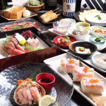 Including hairy crab! Ichibee's luxurious course, 8 dishes in total with 120 minutes of all-you-can-drink, 7,000 yen (last order 90 minutes)