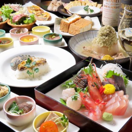 A whole abalone! Ichibee's luxurious banquet course includes 120 minutes of all-you-can-drink and 8 dishes for 6,000 yen (last order 90 minutes)