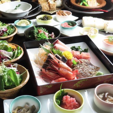 春意盎然！120分钟套餐，选用时令食材，包含8道菜品和无限畅饮。6000日元（最后点餐时间90分钟）。